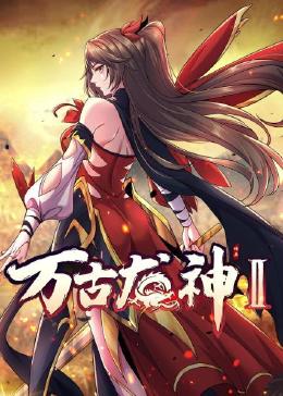 久久久这里只有精品99