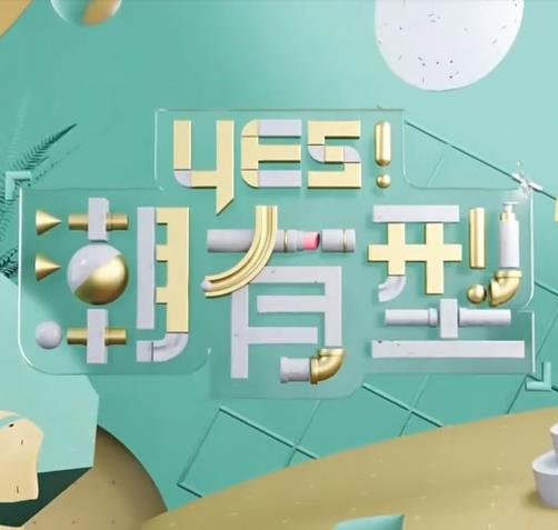 欧美性free1314sex摘花