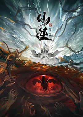 亚洲最大成人A