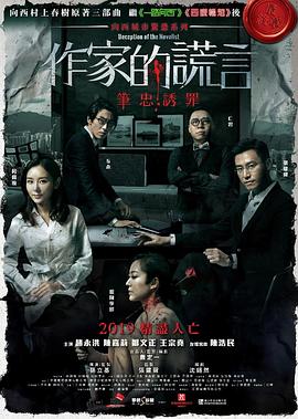 甜蜜十六岁粤语版