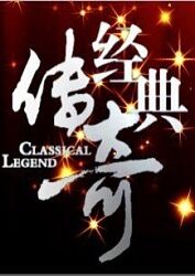 少女狩り不法侵入